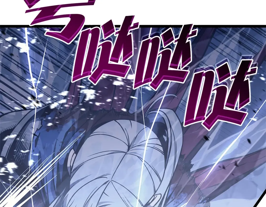 第107话 处女座圣神 第74页