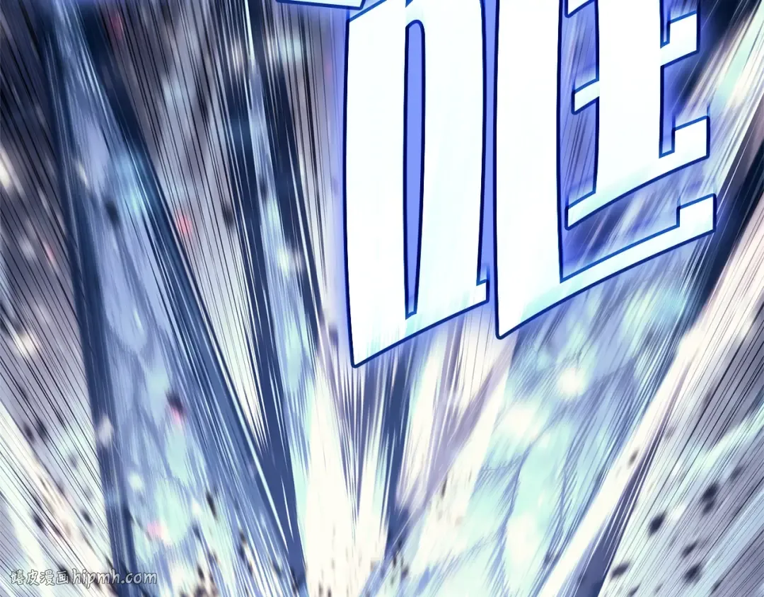 第107话 处女座圣神 第80页