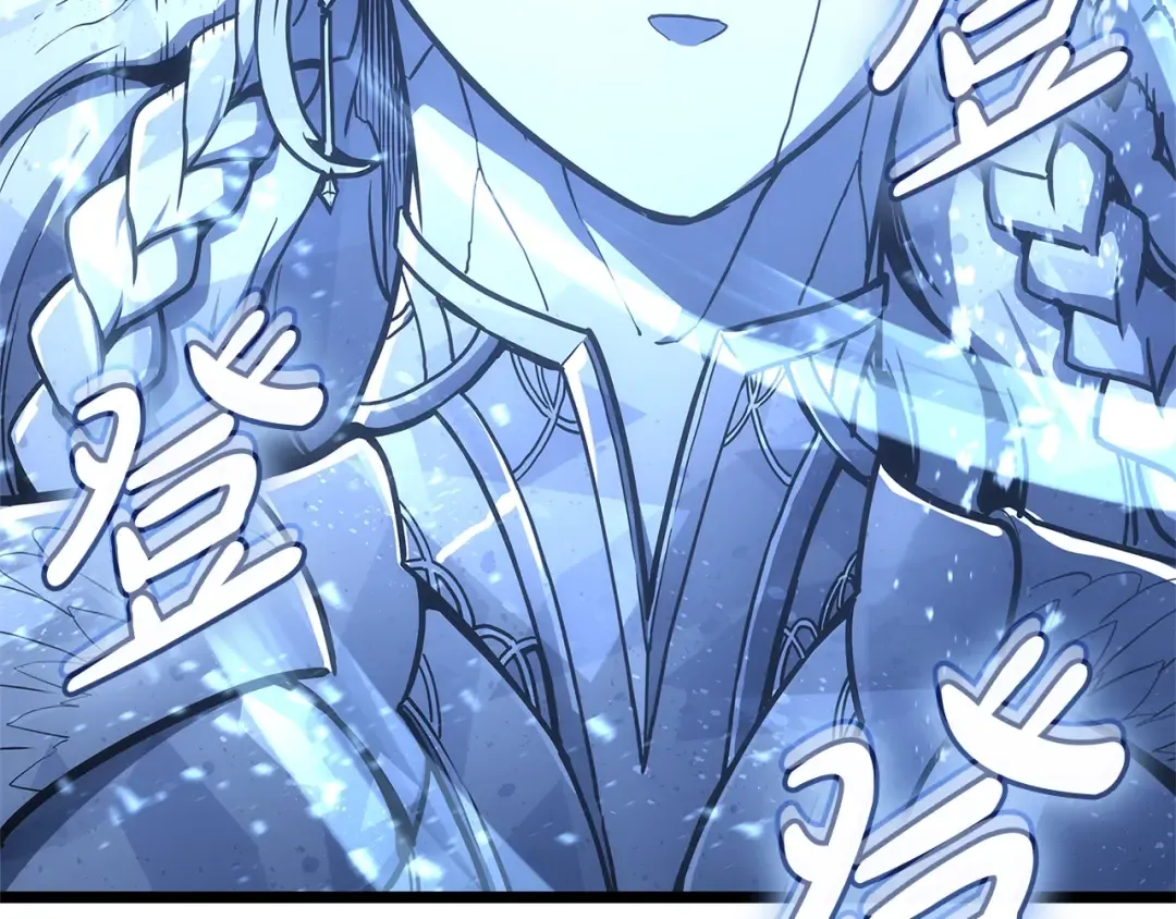 第107话 处女座圣神 第99页