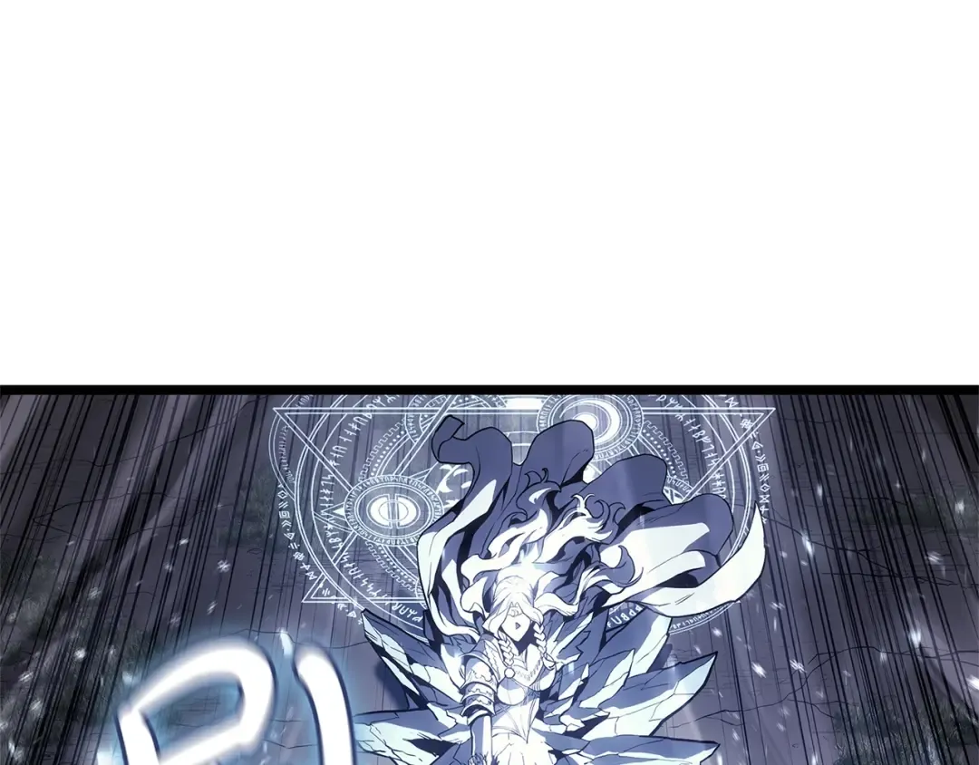 第107话 处女座圣神 第142页