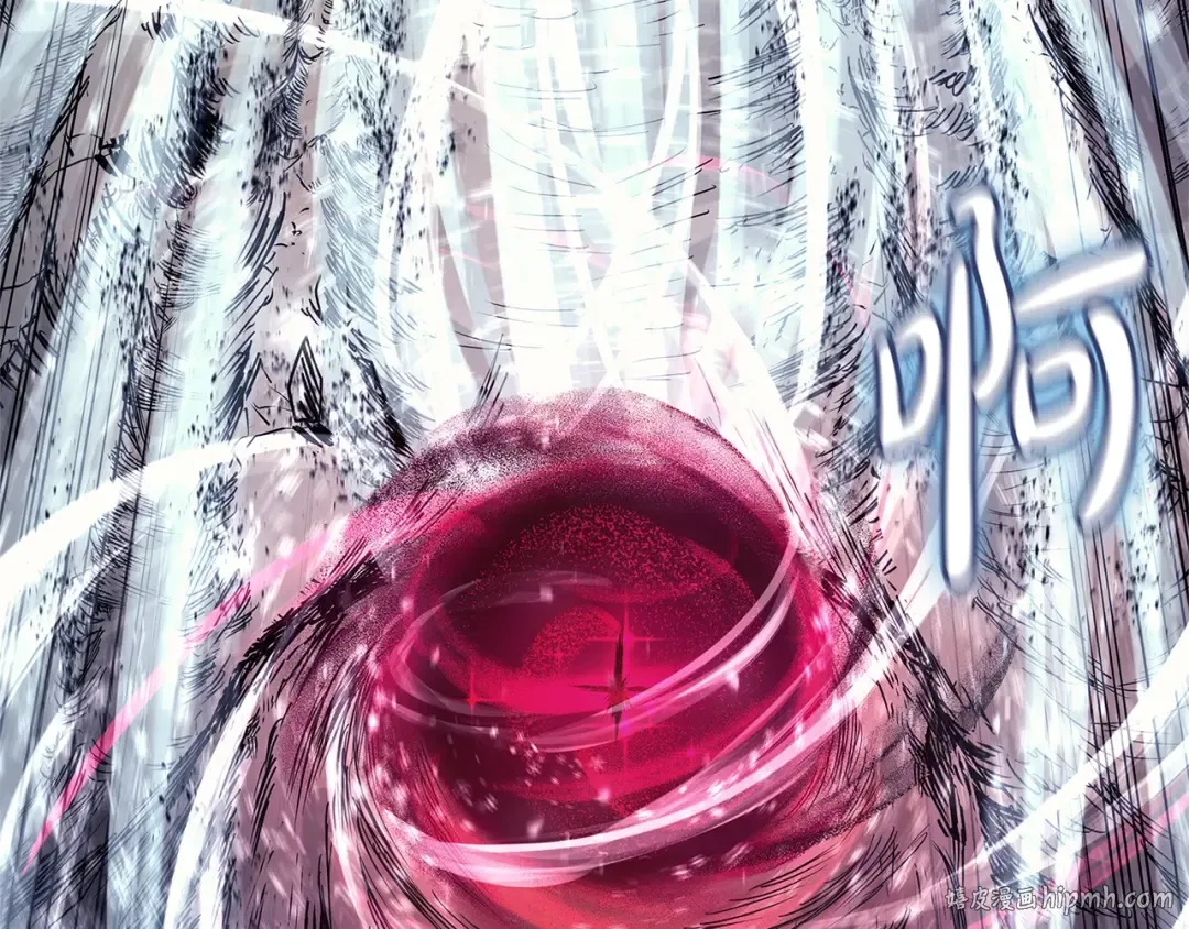第107话 处女座圣神 第144页