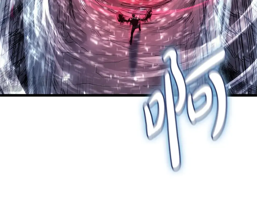 第107话 处女座圣神 第145页