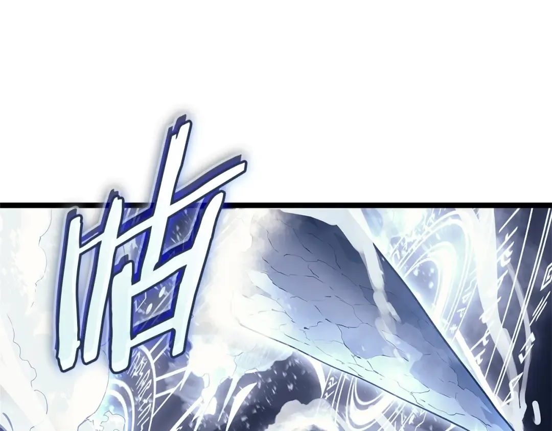 第107话 处女座圣神 第163页