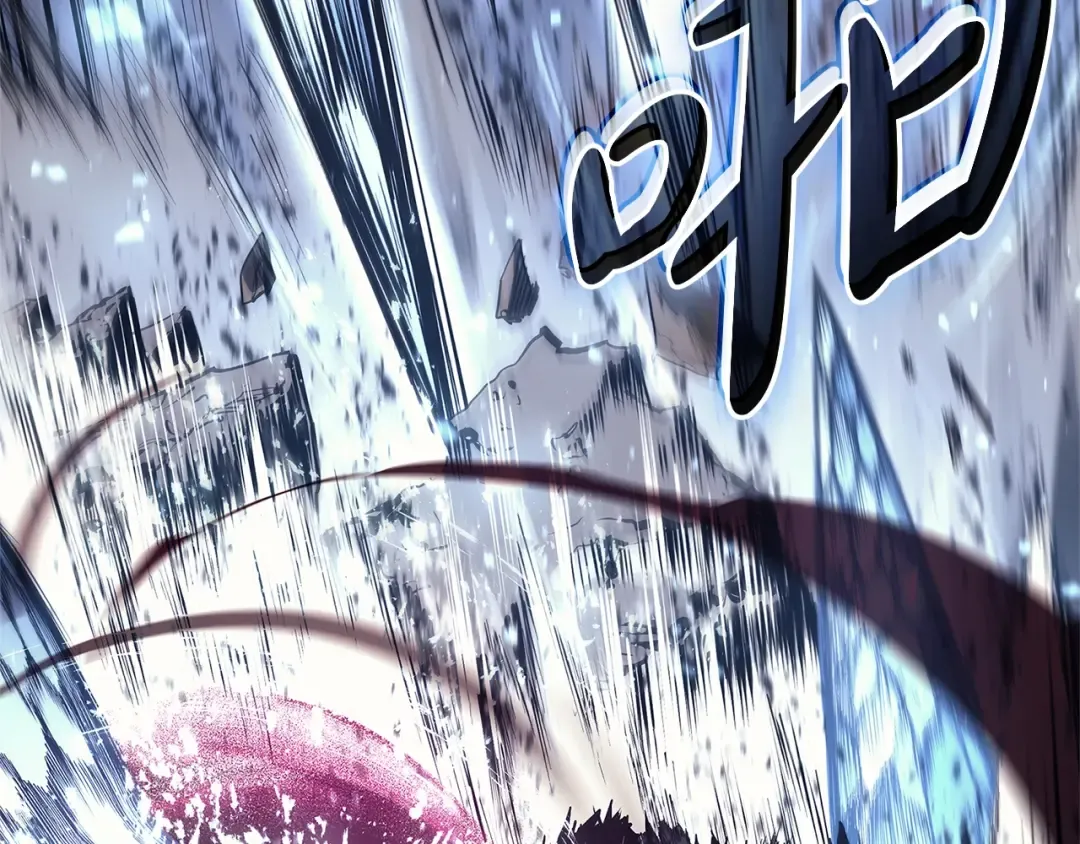 第107话 处女座圣神 第174页