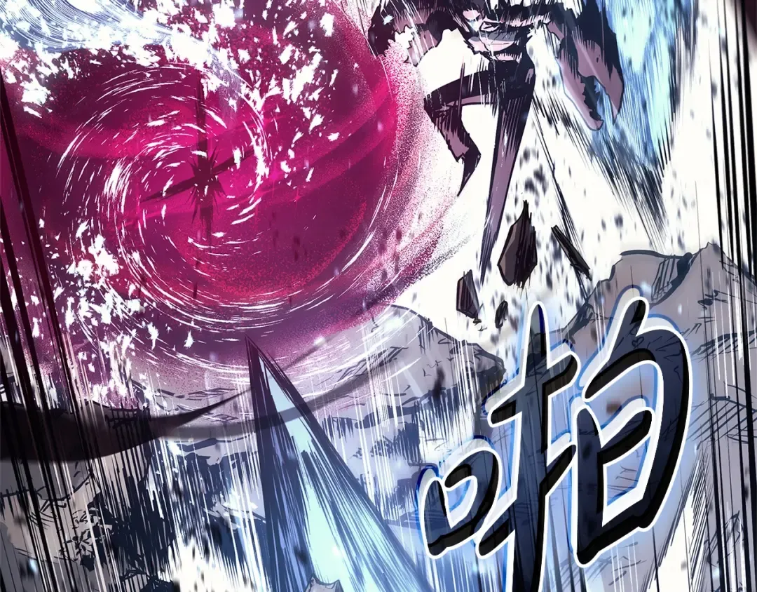 第107话 处女座圣神 第175页