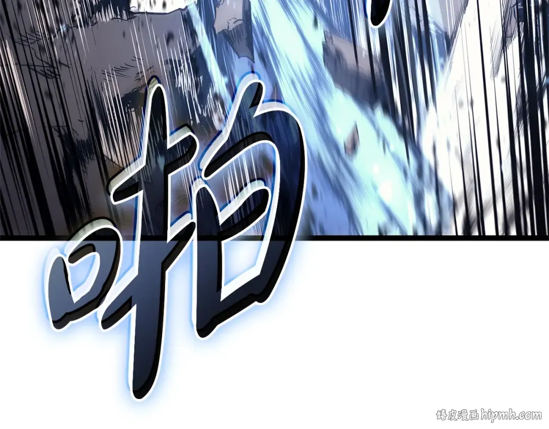 第107话 处女座圣神 第176页