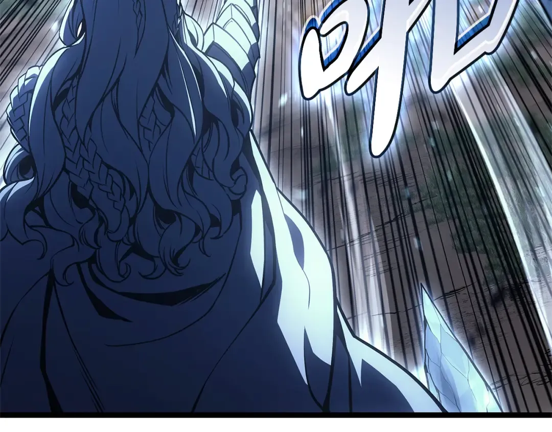 第107话 处女座圣神 第180页