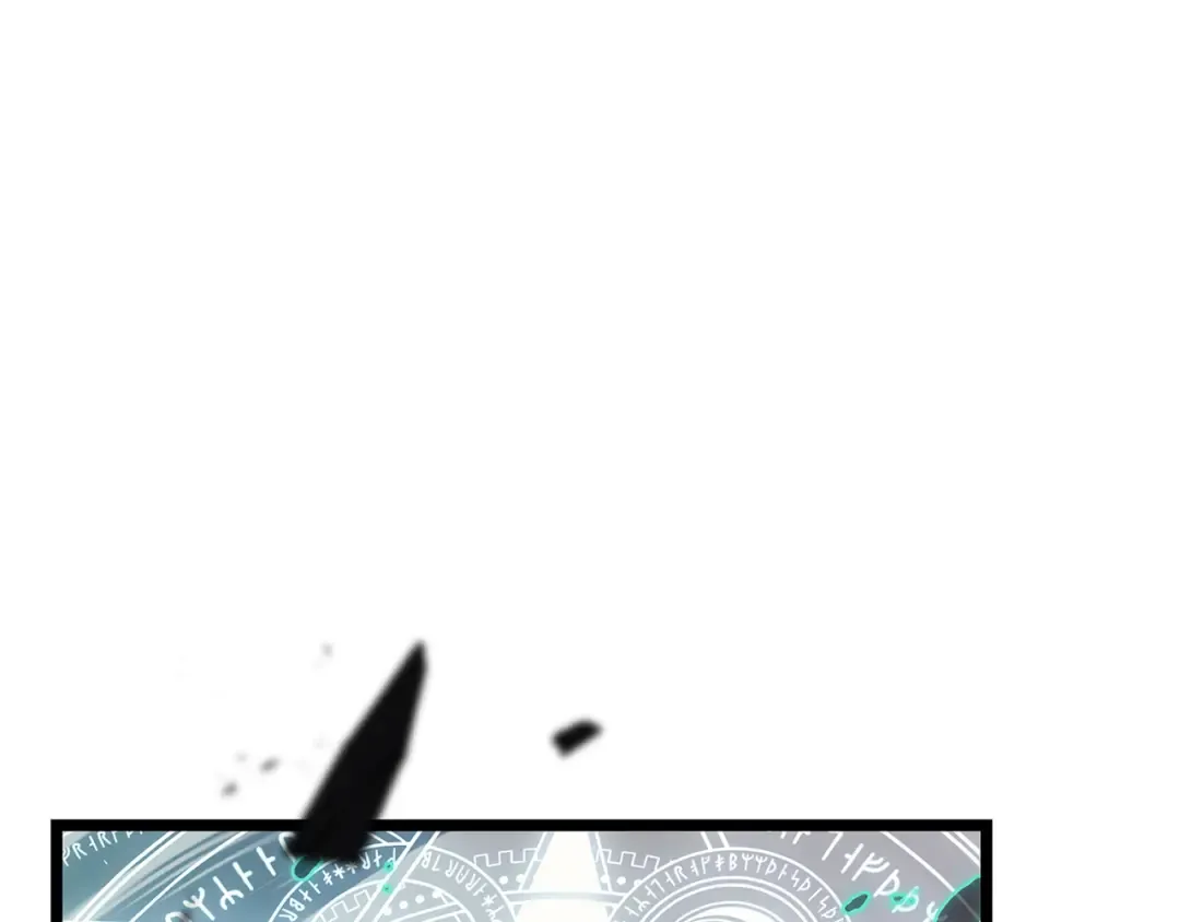 第107话 处女座圣神 第267页
