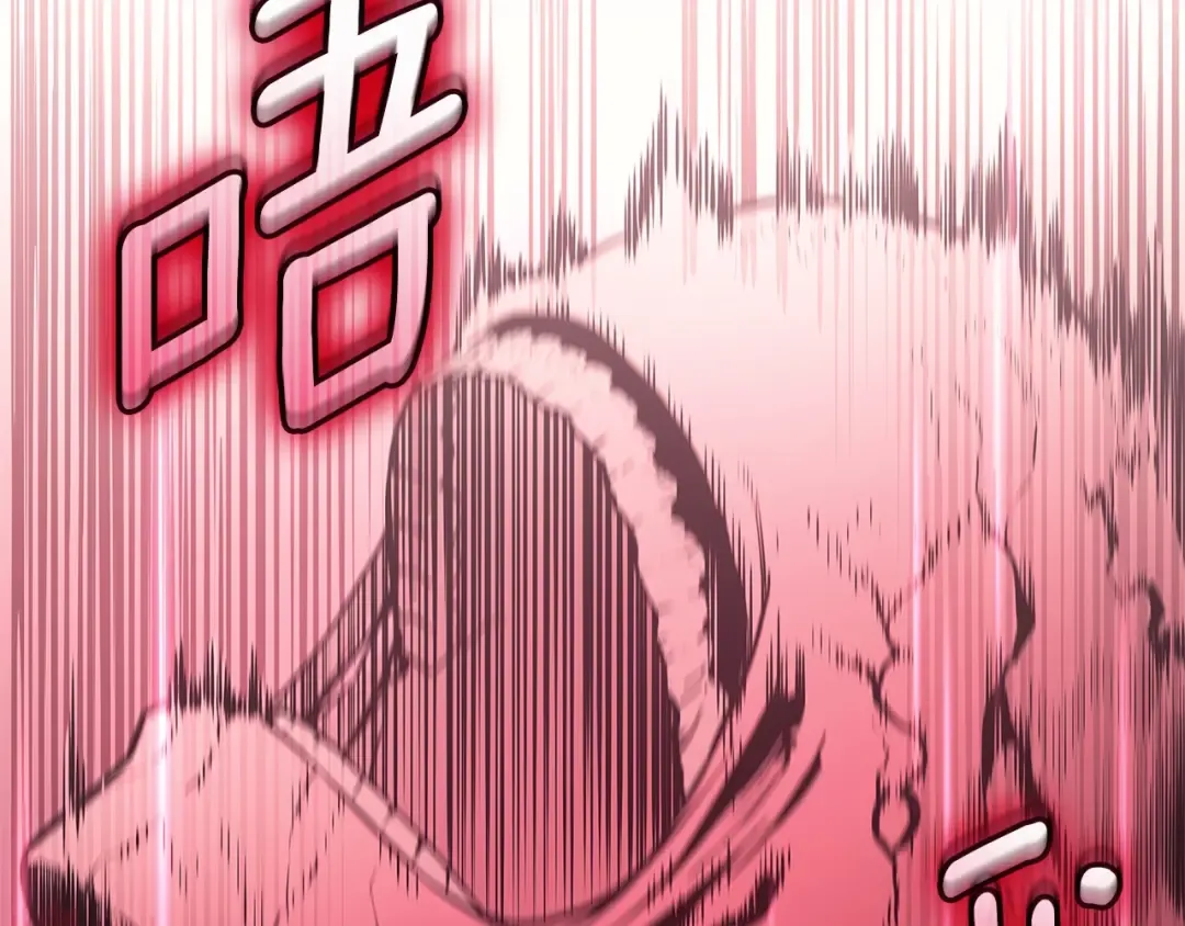 第107话 处女座圣神 第283页