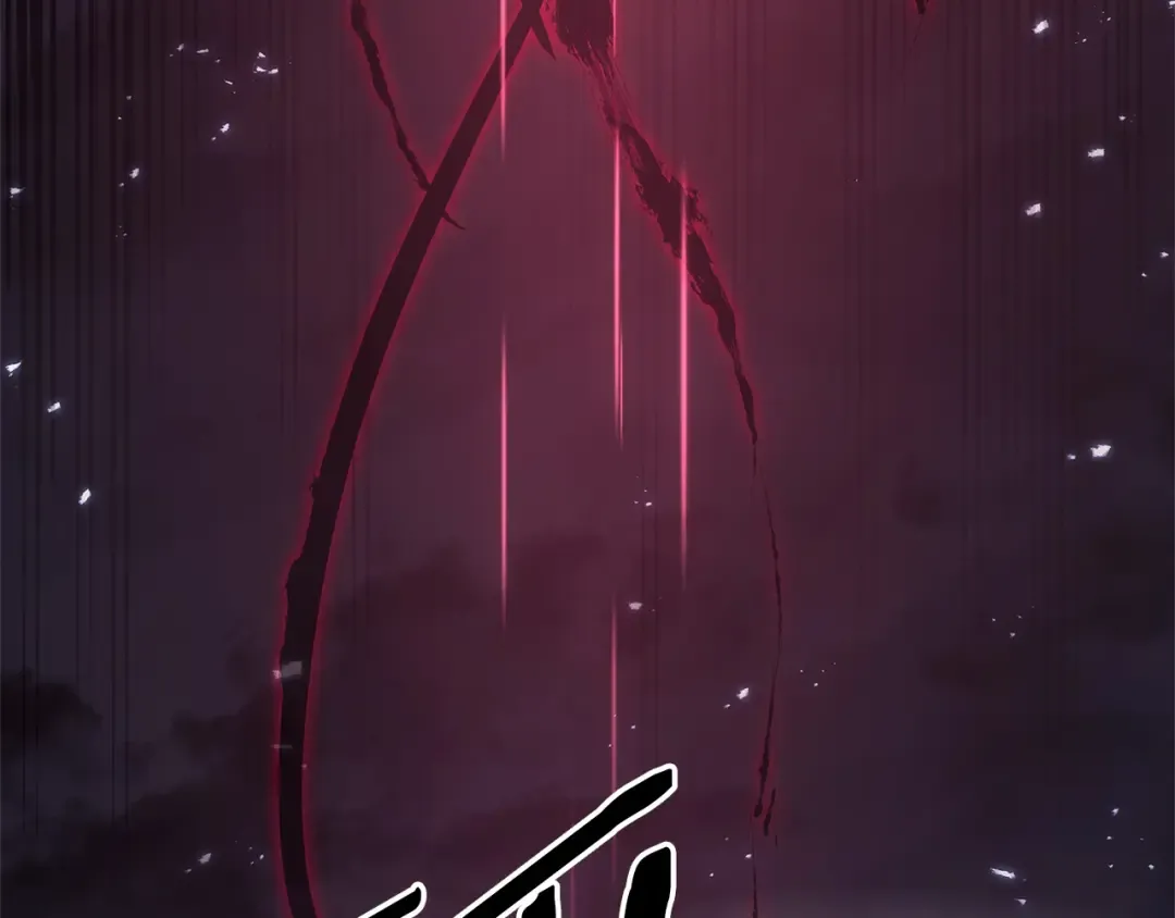 第107话 处女座圣神 第287页