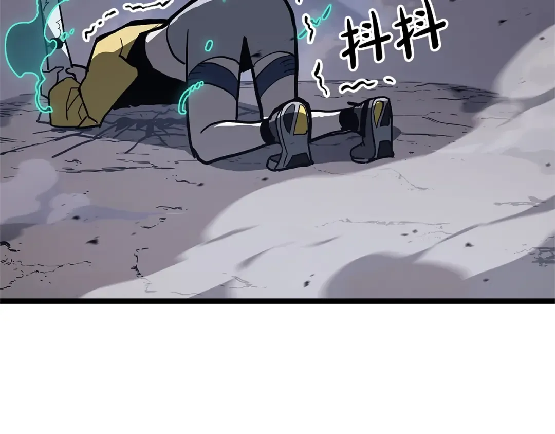 第107话 处女座圣神 第294页