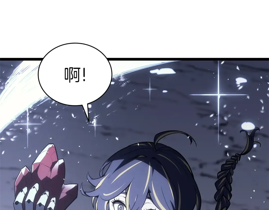 第107话 处女座圣神 第322页