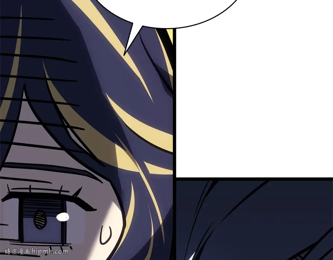 第107话 处女座圣神 第328页