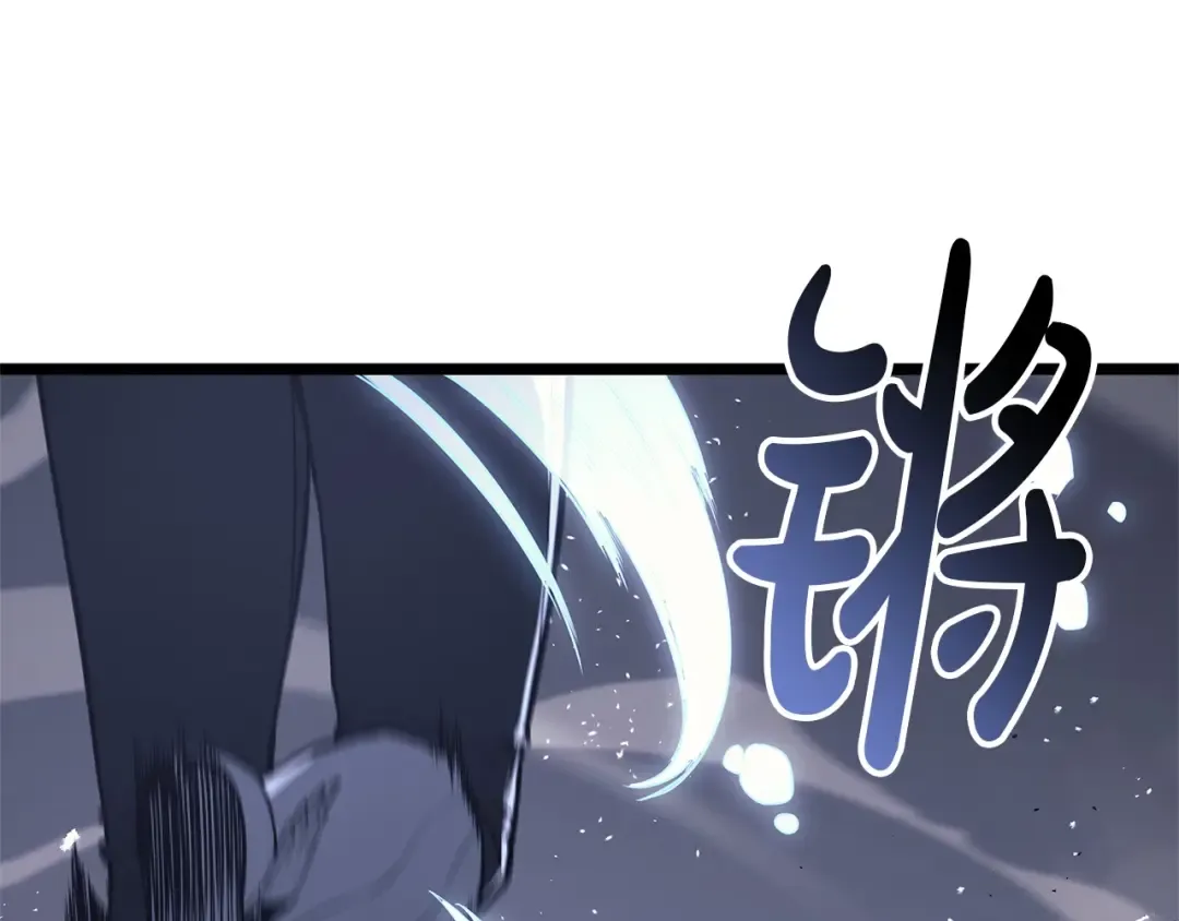 第107话 处女座圣神 第332页