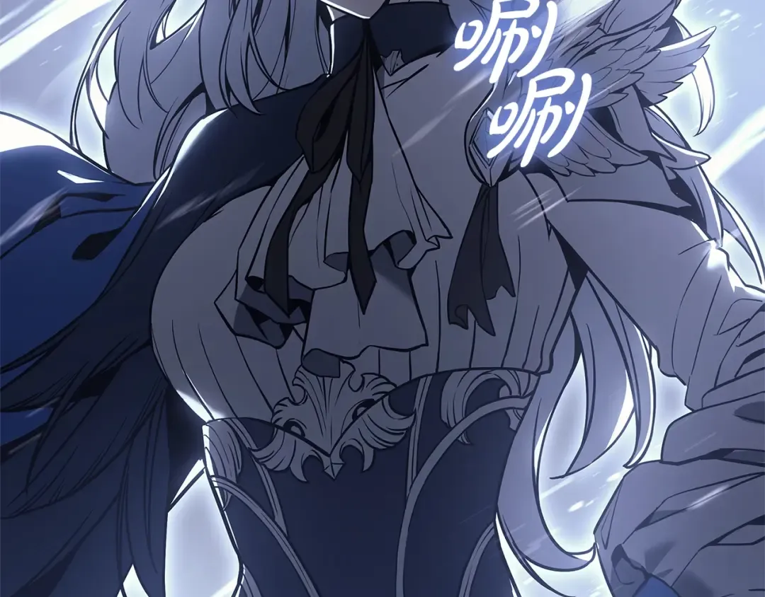 第107话 处女座圣神 第339页