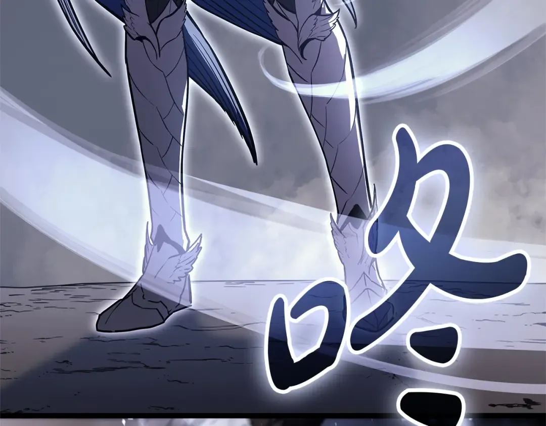 第107话 处女座圣神 第347页