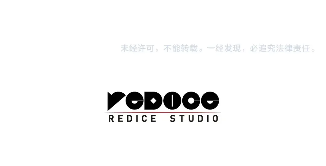 第107话 处女座圣神 第355页