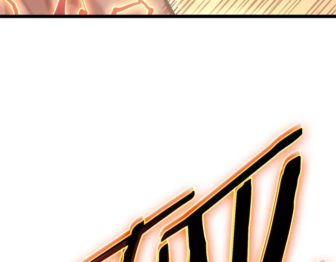 第108话 疯狂的君主 第13页