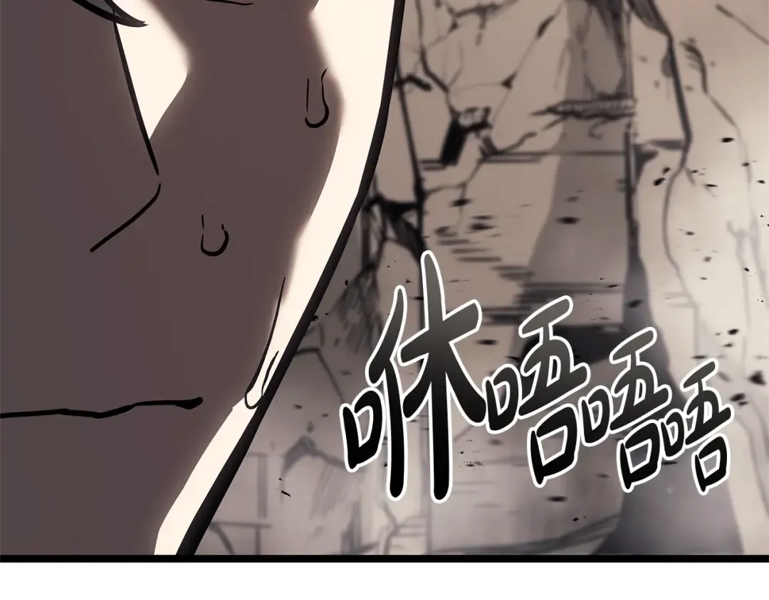 第108话 疯狂的君主 第31页