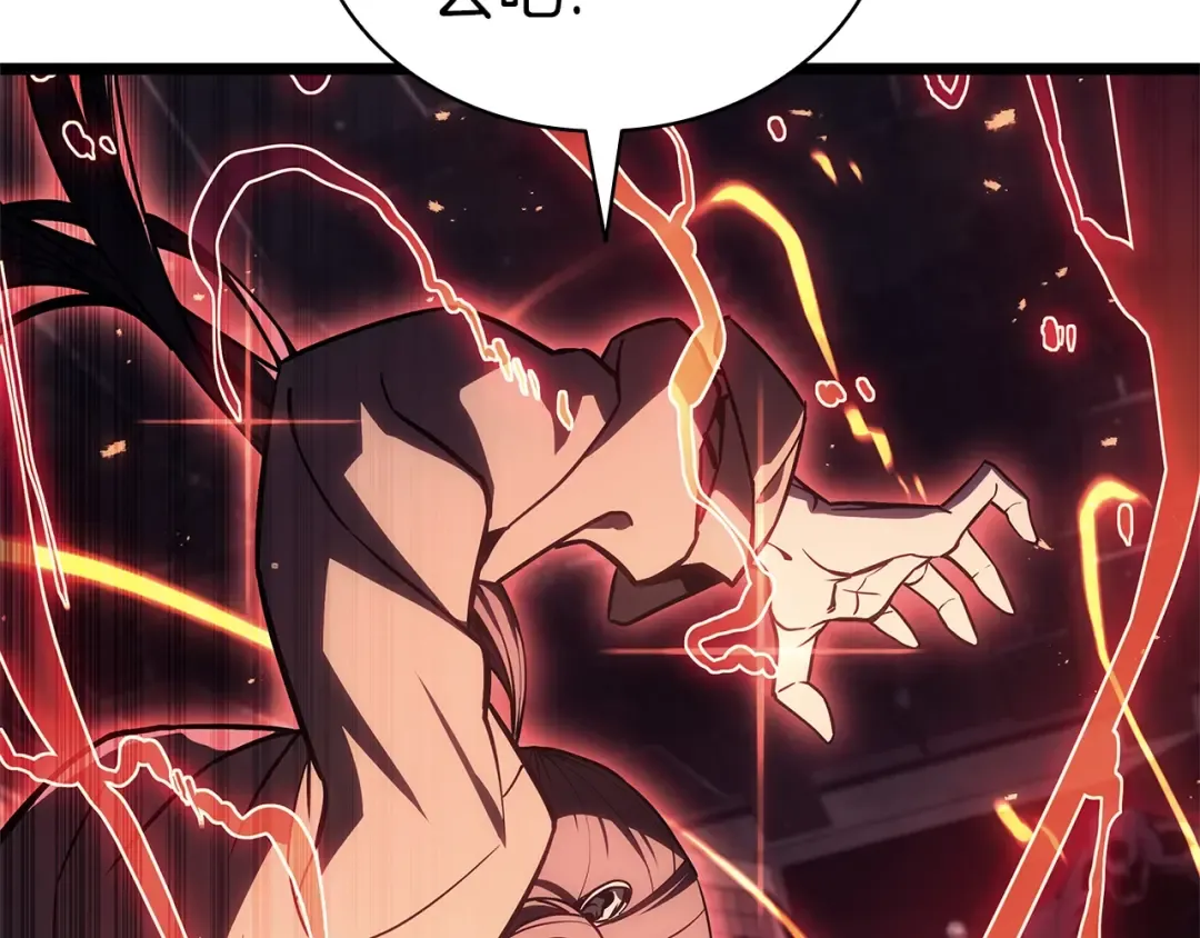第108话 疯狂的君主 第52页