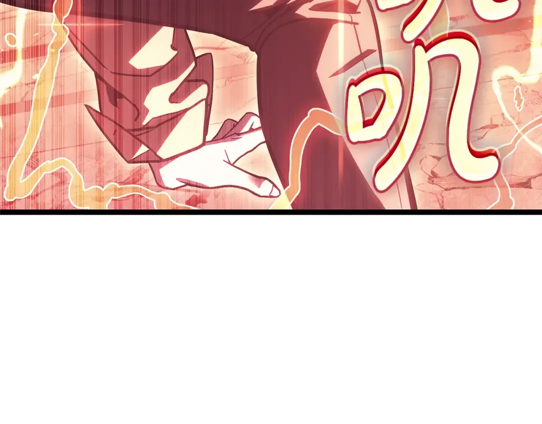 第108话 疯狂的君主 第54页
