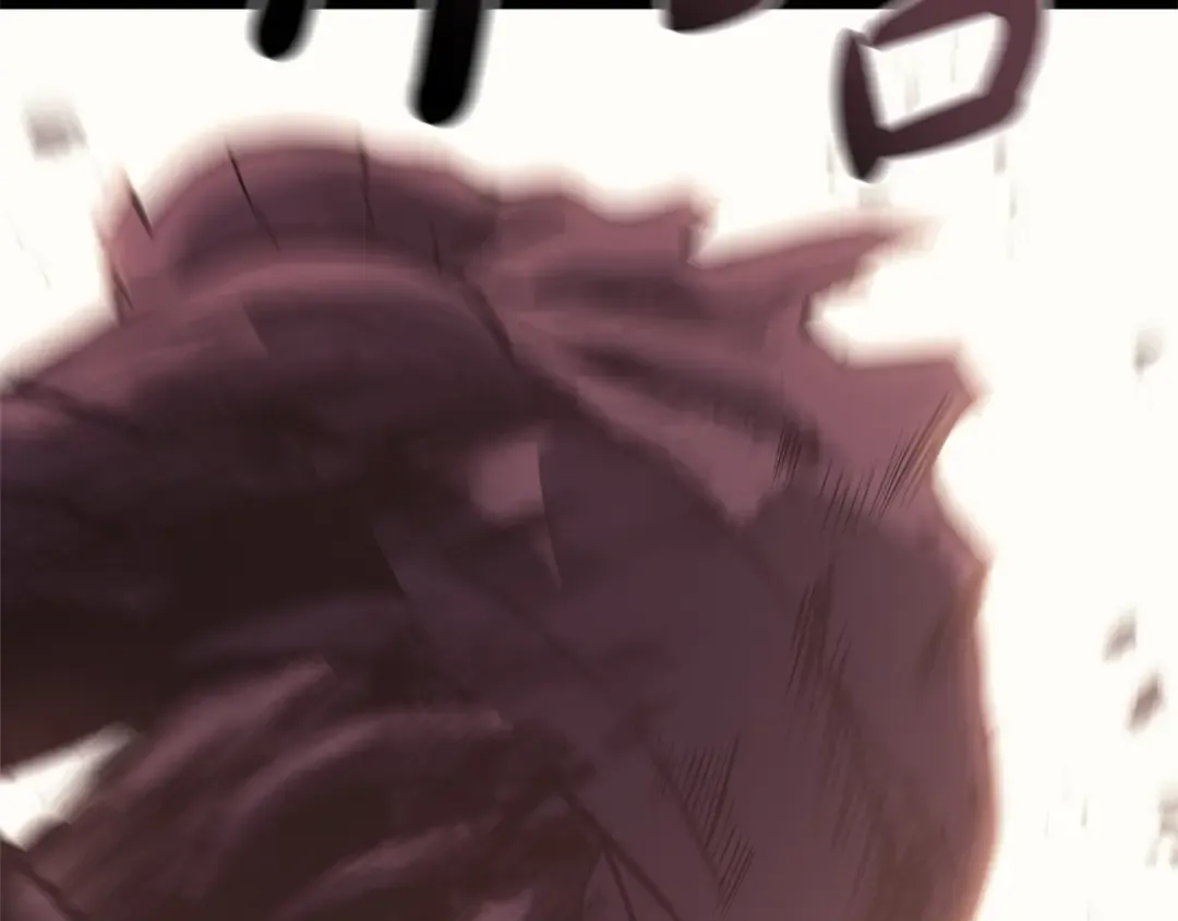 第108话 疯狂的君主 第65页