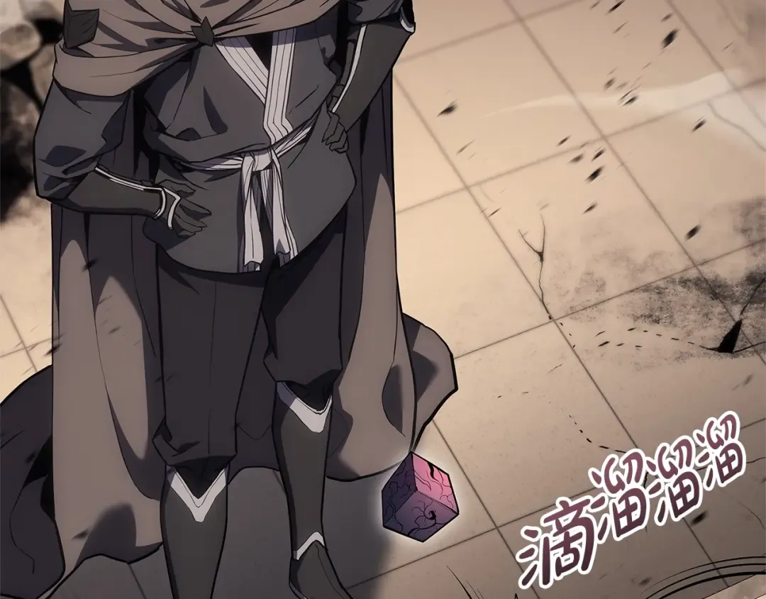 第108话 疯狂的君主 第78页