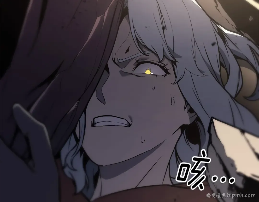 第108话 疯狂的君主 第104页