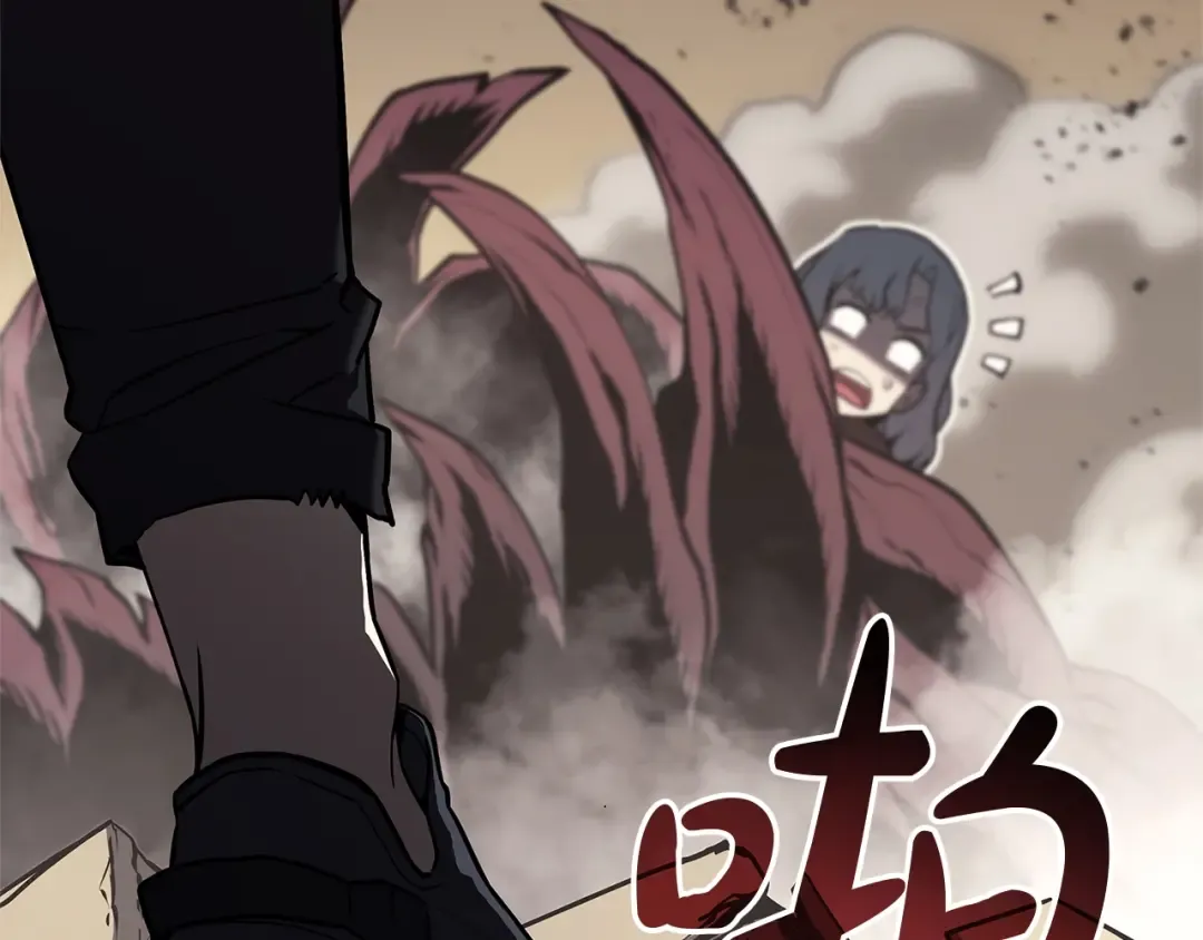第108话 疯狂的君主 第107页