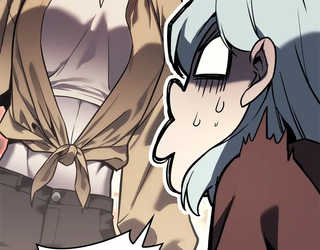 第108话 疯狂的君主 第111页