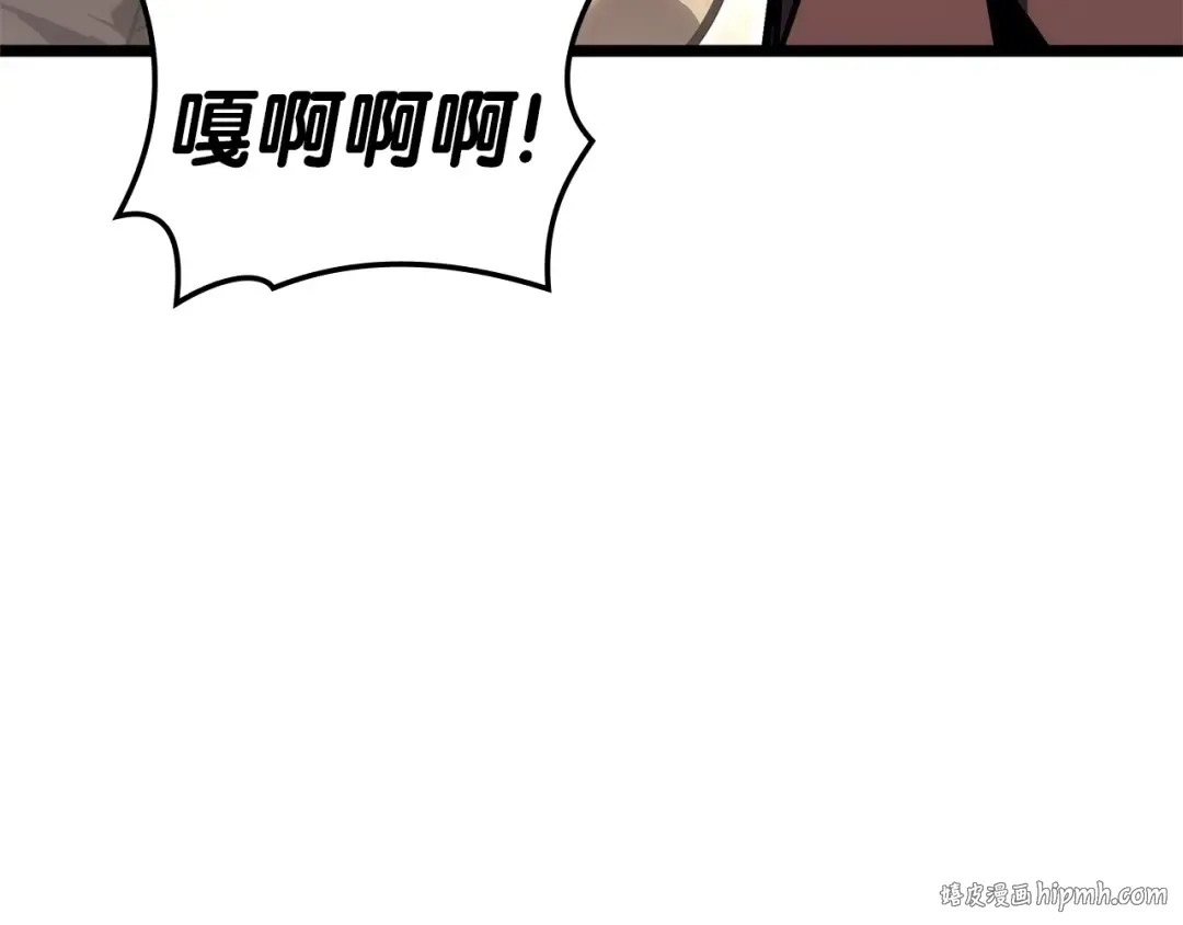 第108话 疯狂的君主 第112页
