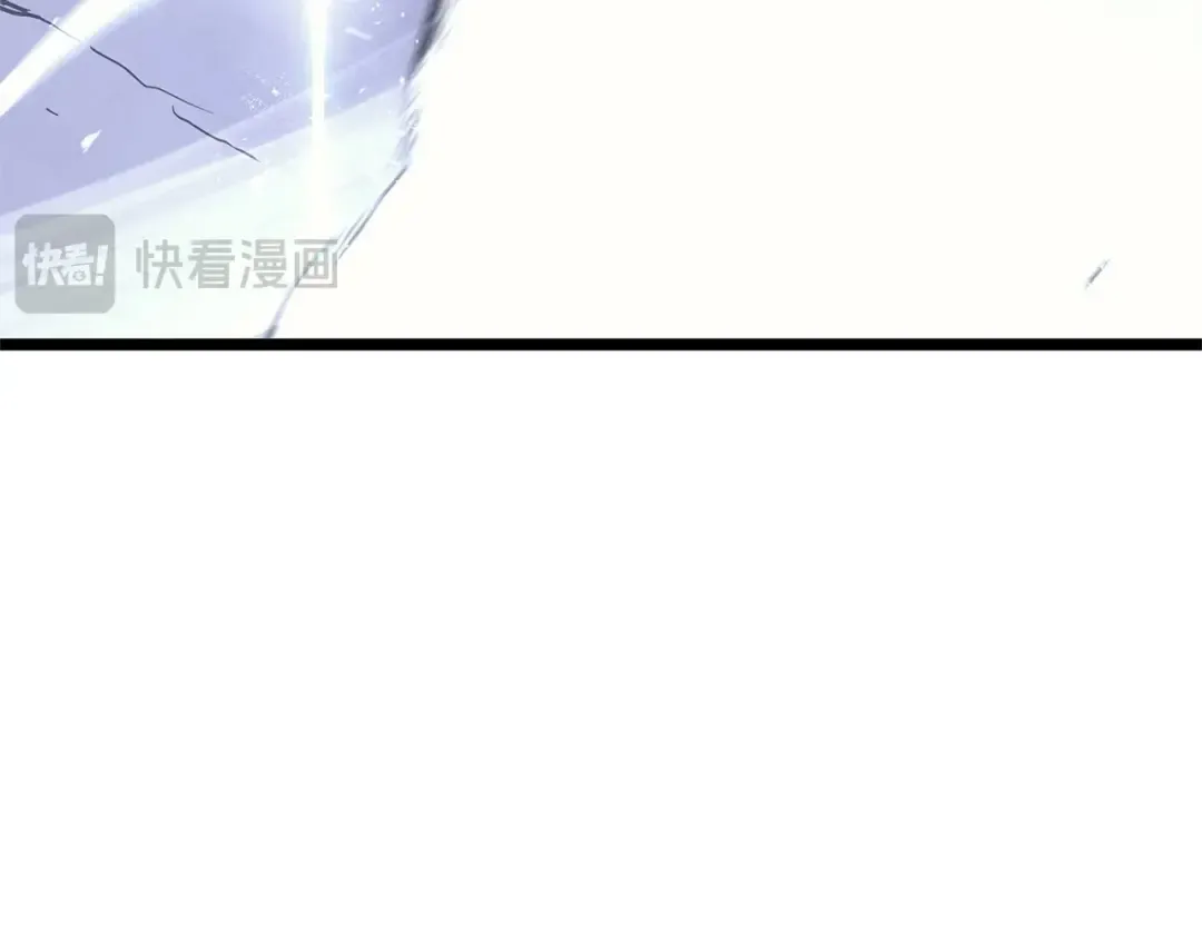 第108话 疯狂的君主 第135页