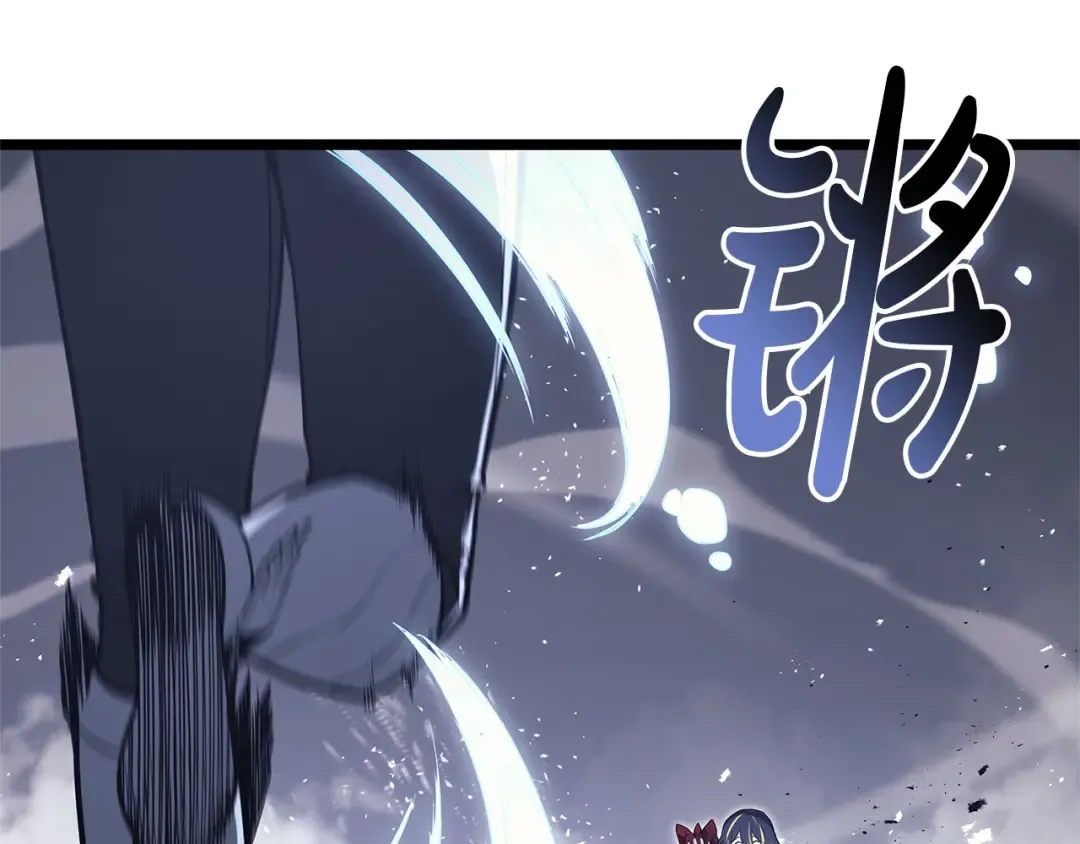第108话 疯狂的君主 第151页