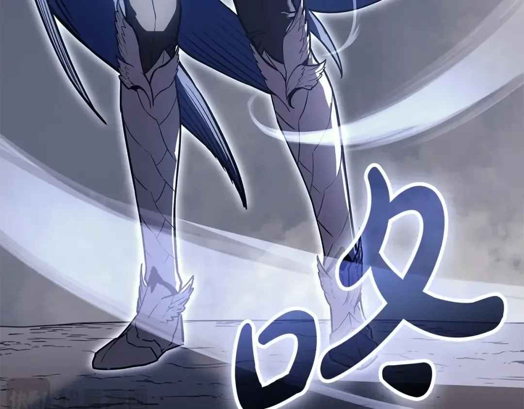 第108话 疯狂的君主 第166页