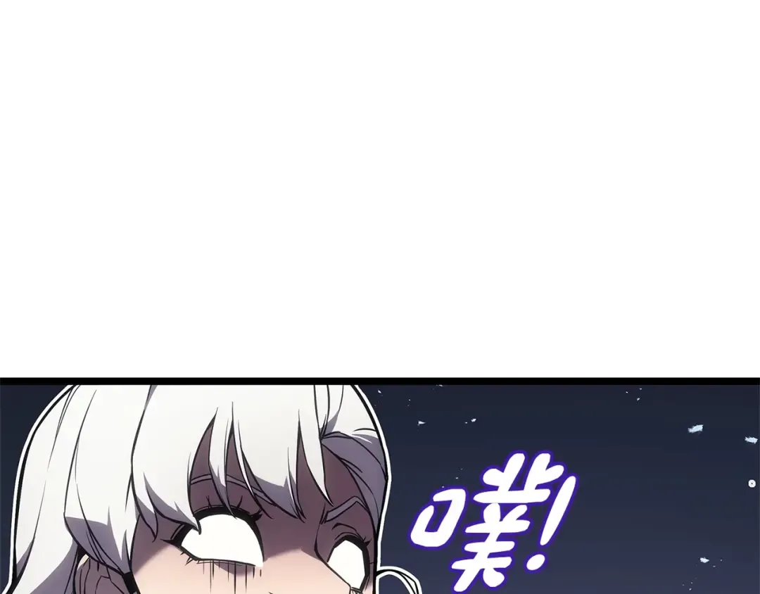 第108话 疯狂的君主 第174页