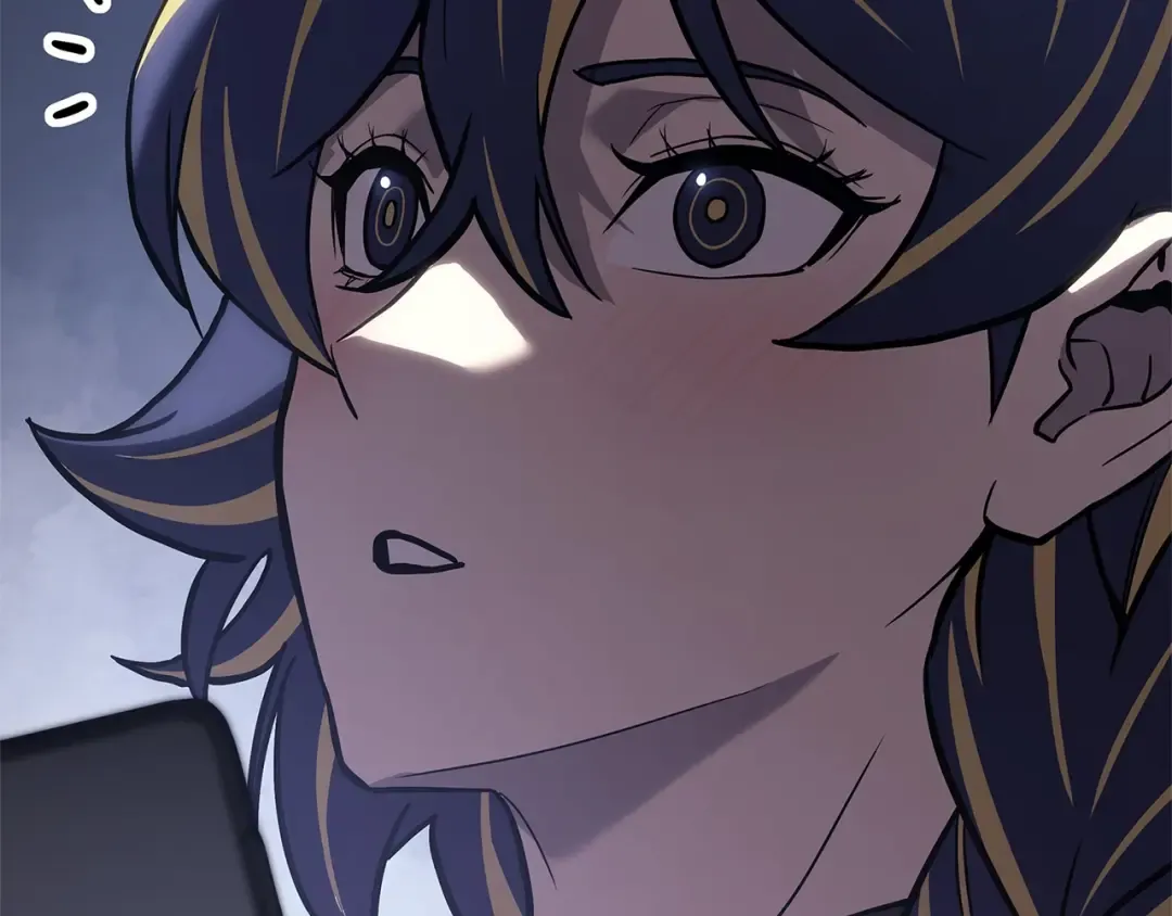 第108话 疯狂的君主 第233页