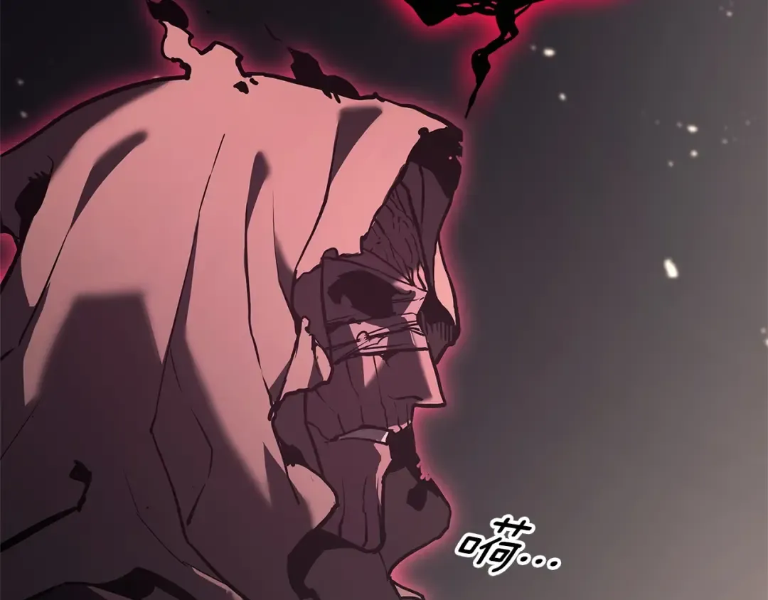 第108话 疯狂的君主 第301页