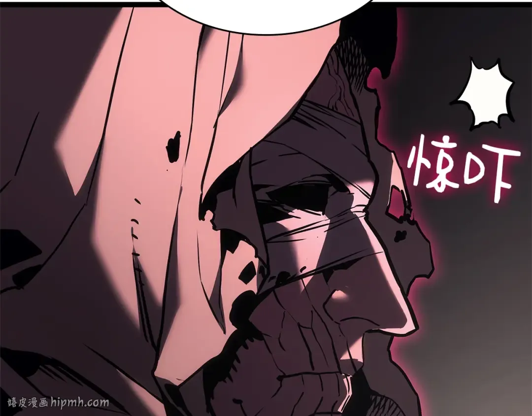 第108话 疯狂的君主 第304页