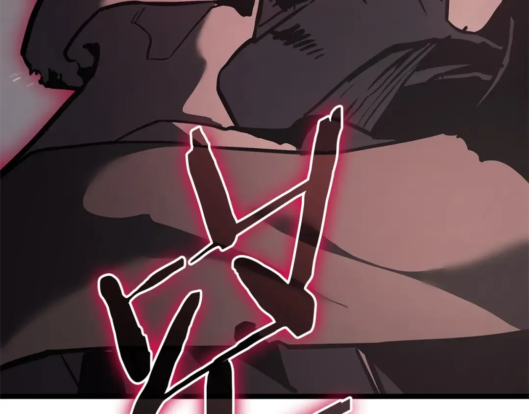 第108话 疯狂的君主 第314页