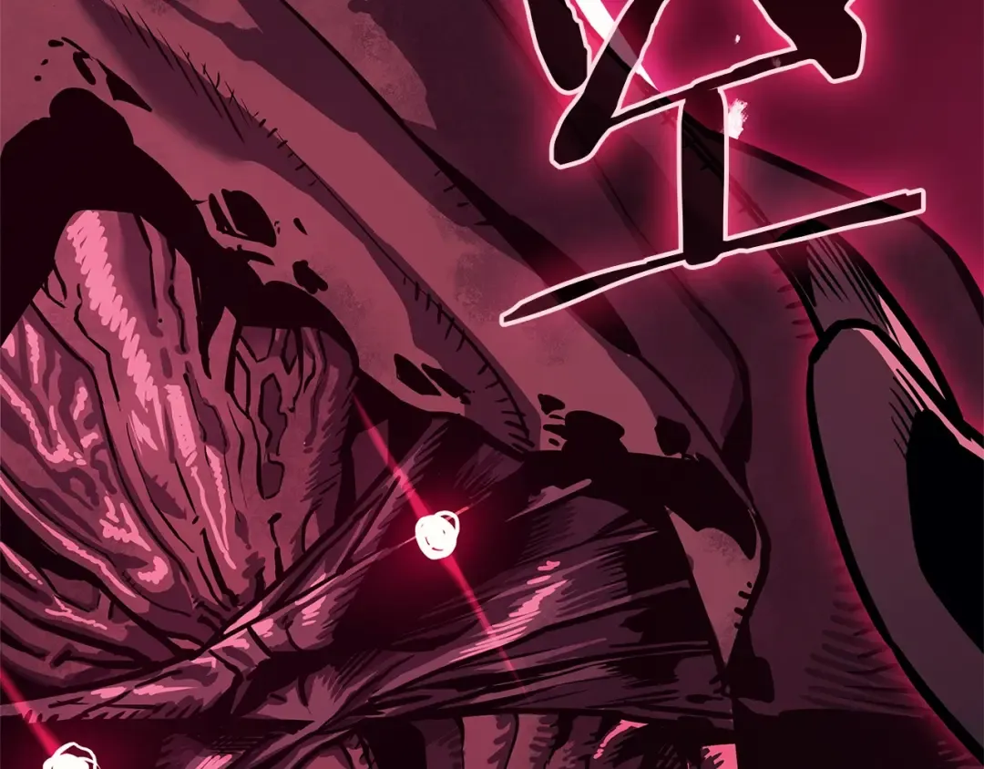 第108话 疯狂的君主 第350页