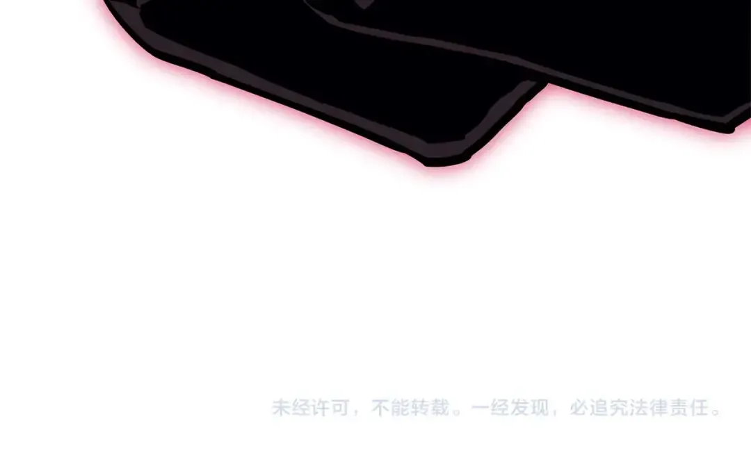 第108话 疯狂的君主 第353页