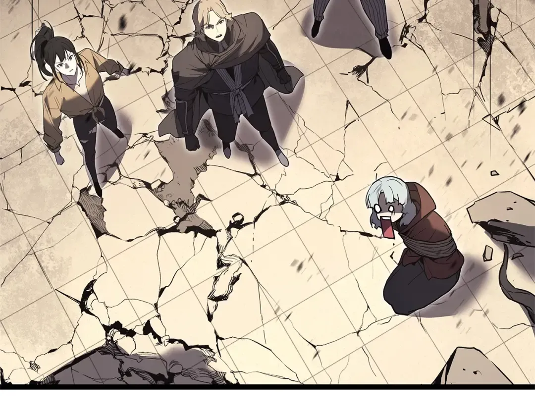 第109话 守护 第170页