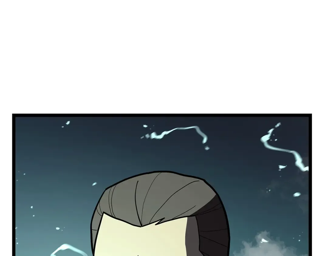 第109话 守护 第234页