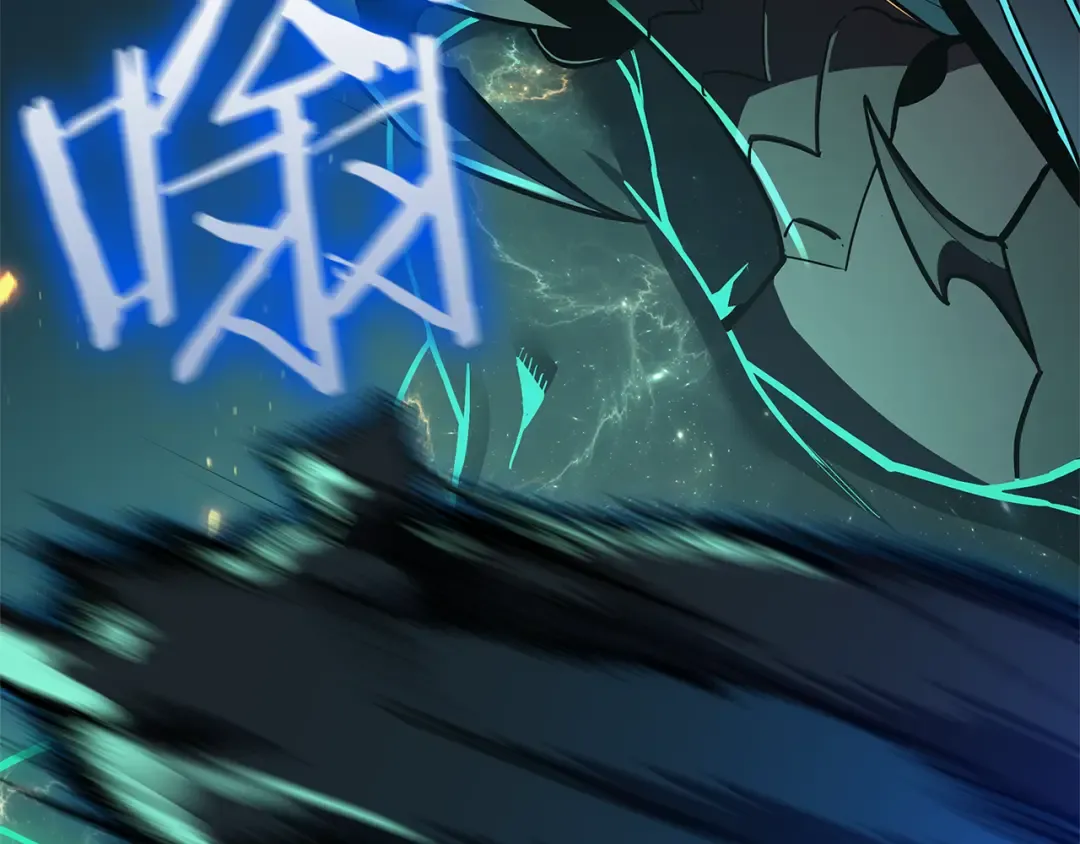 第110话 灾厄复活 第194页