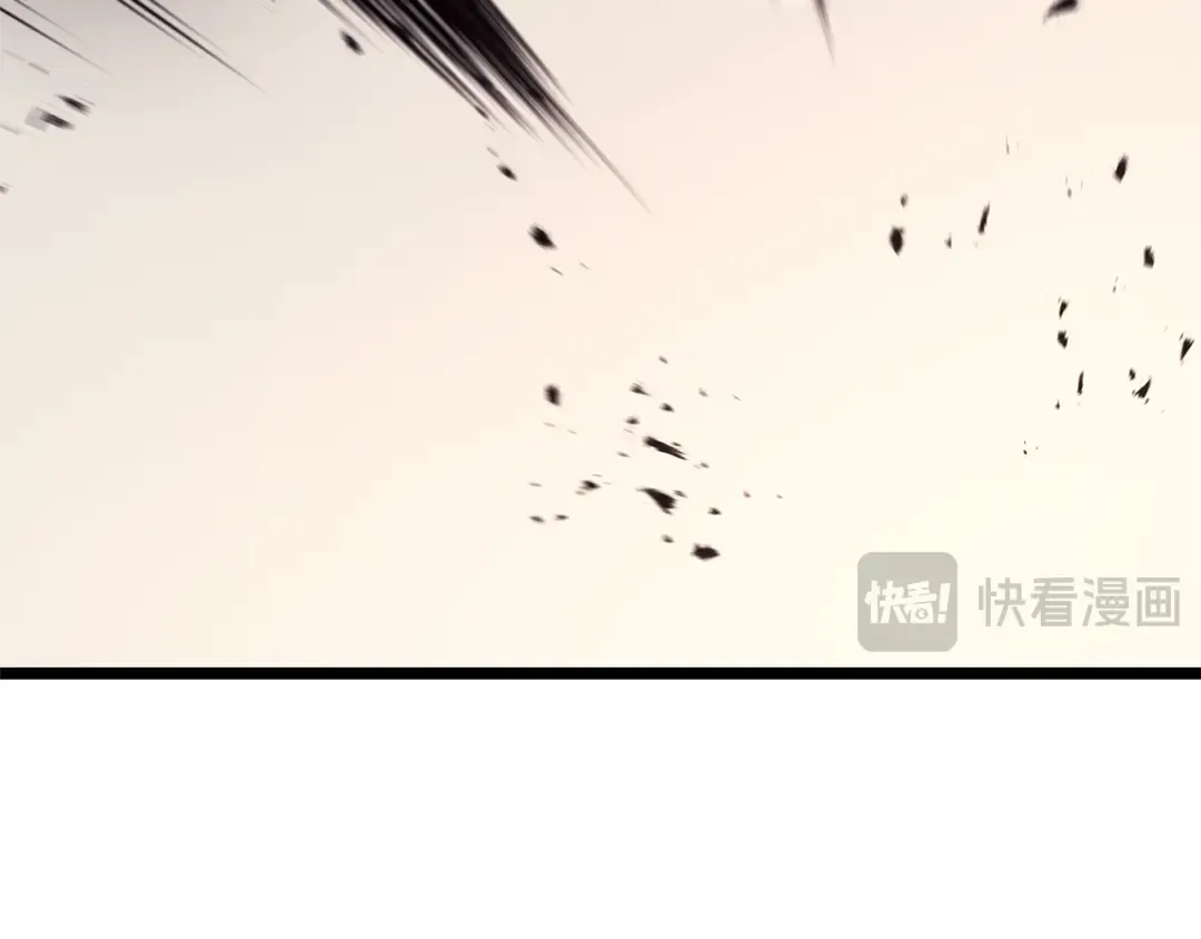 第110话 灾厄复活 第236页