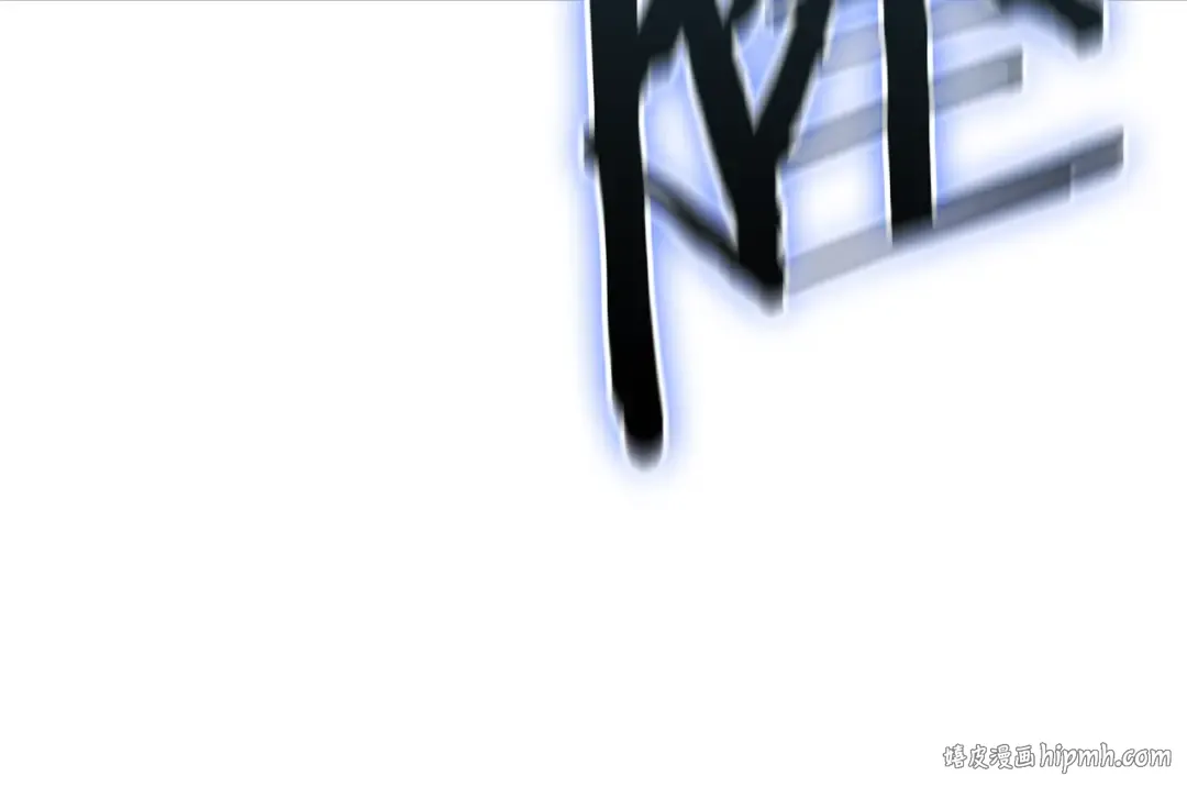 第110话 灾厄复活 第280页