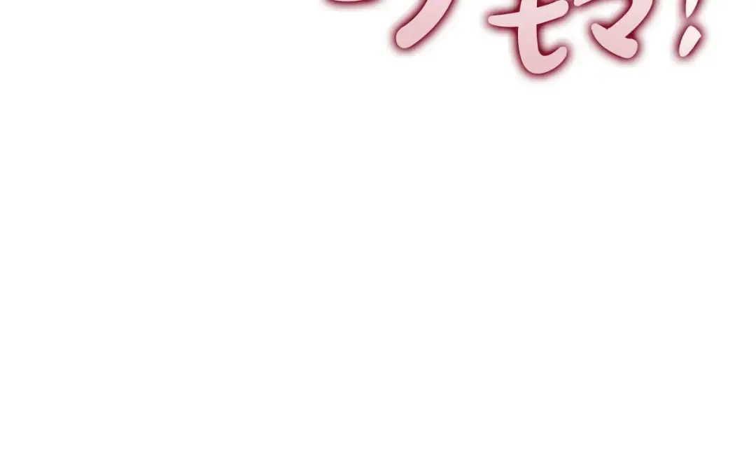 第110话 灾厄复活 第326页