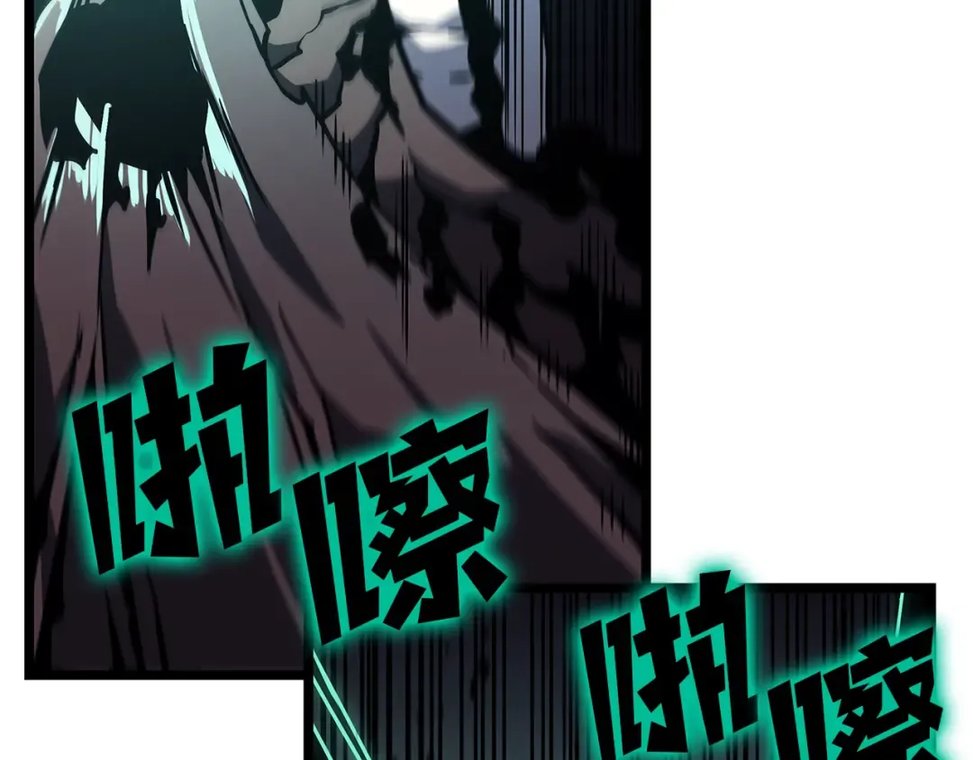 第111话 时间君主 第30页
