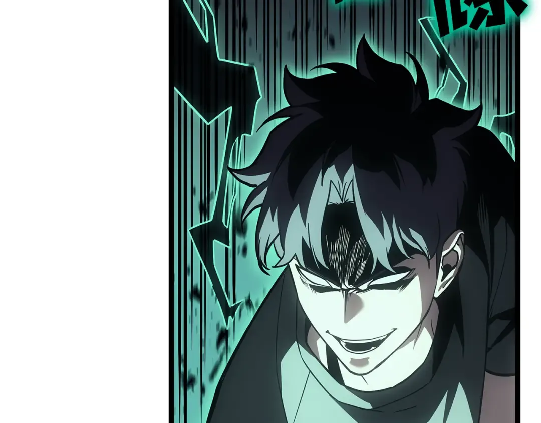 第111话 时间君主 第31页