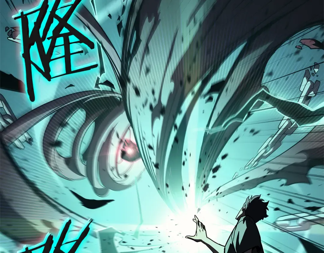 第111话 时间君主 第35页